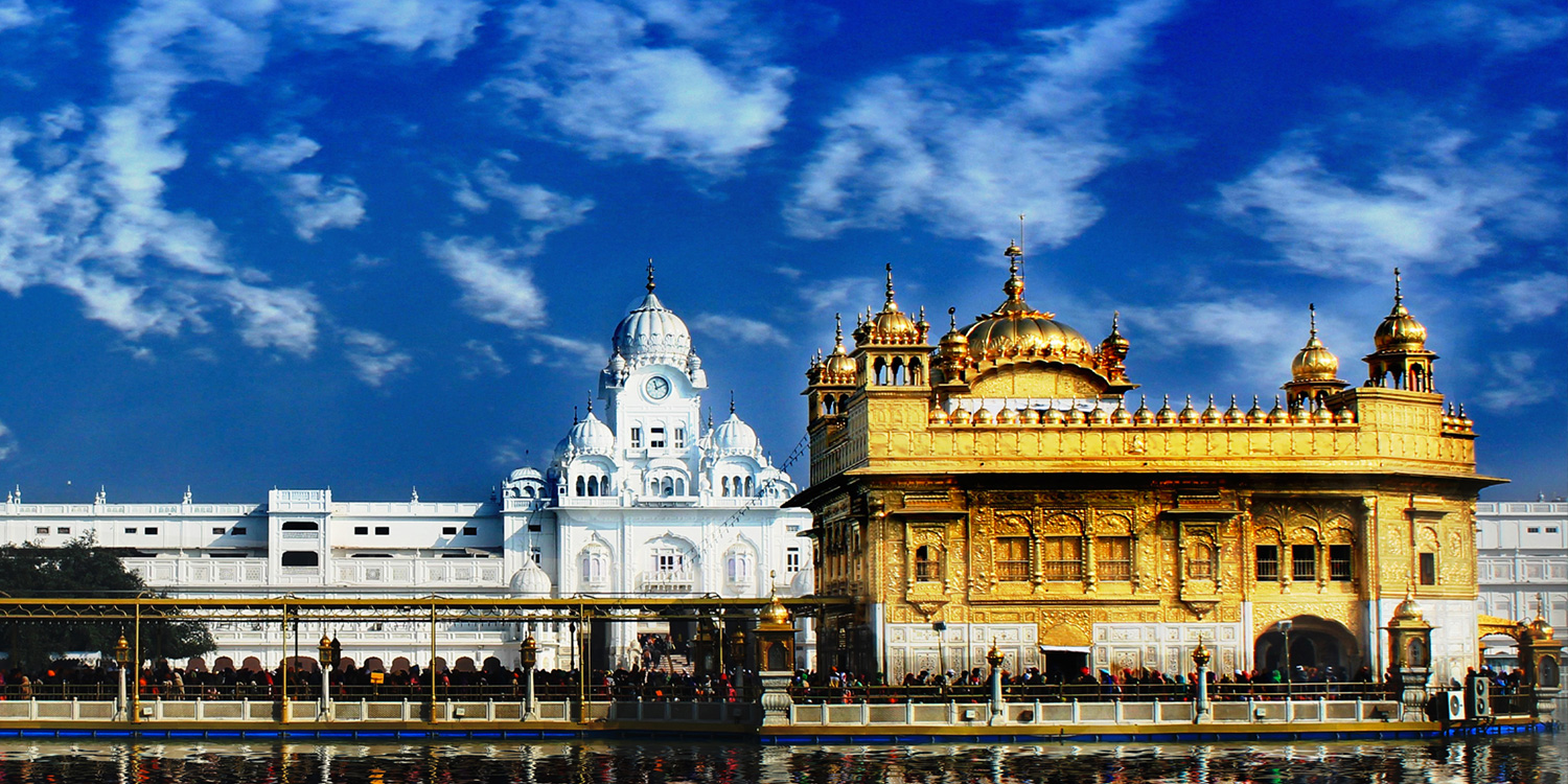 Amritsar