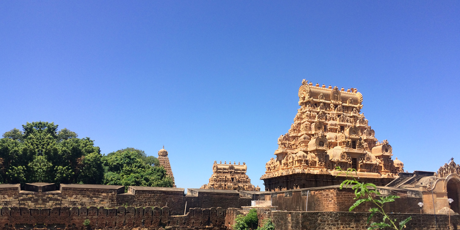 Tanjore