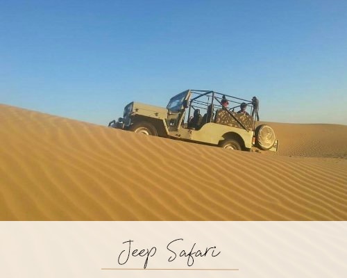 Jeep Safari