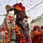 Kumbh